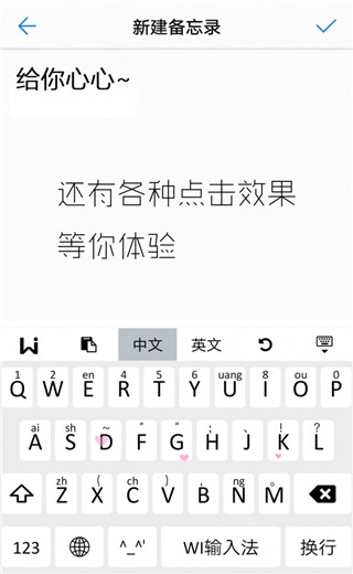 WI뷨