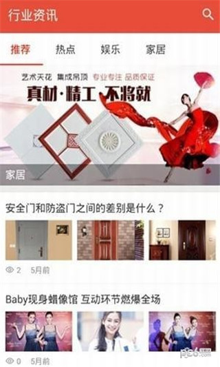 �ҹ�����Ƹ��