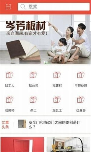 �ҹ�����Ƹ��