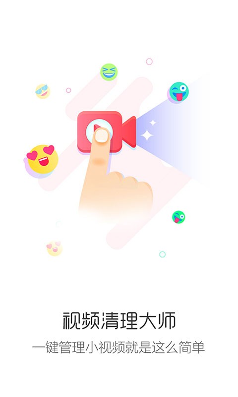 ͼƬ��Ƶ������ʦ