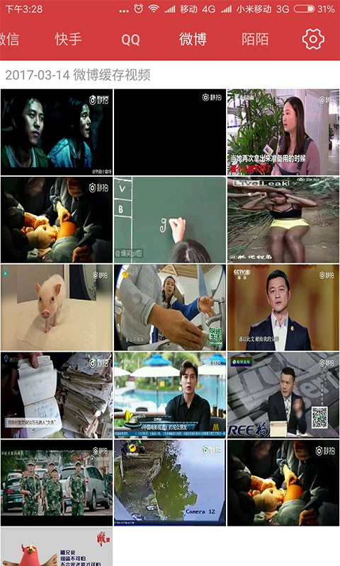 ͼƬ��Ƶ������ʦ