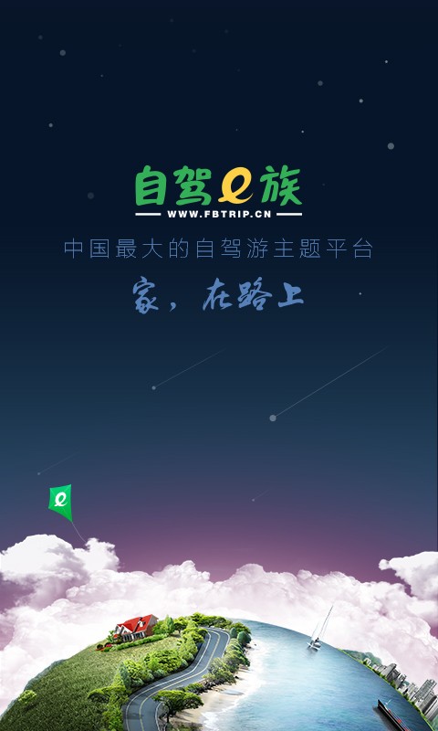 Լe