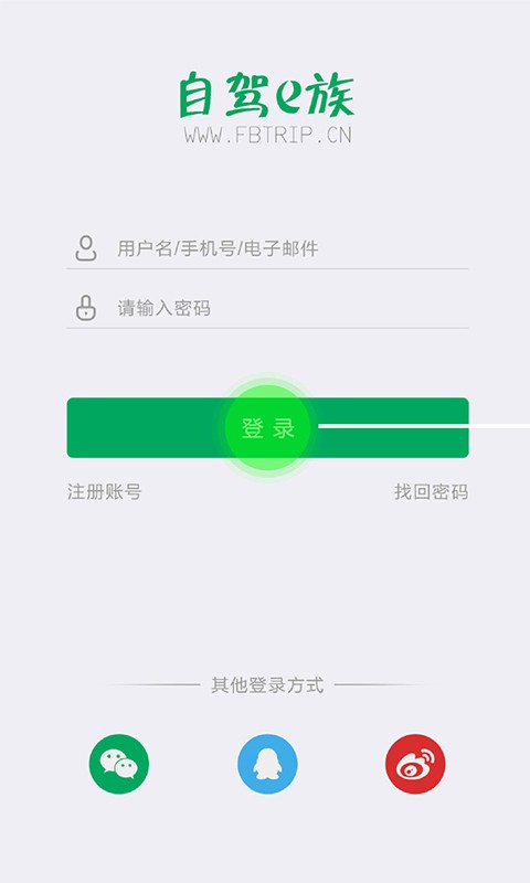 Լe