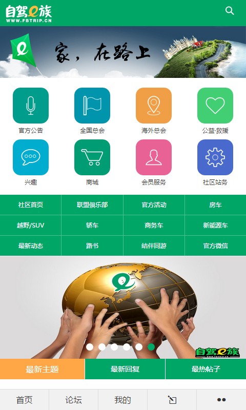 Լe