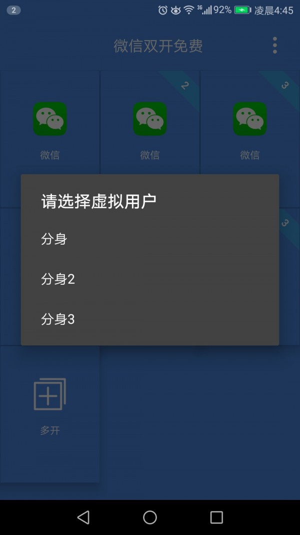΢Ŷ࿪