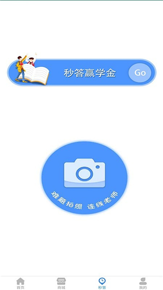 ʦ