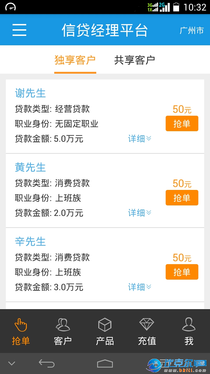 ϣ�ƴ������