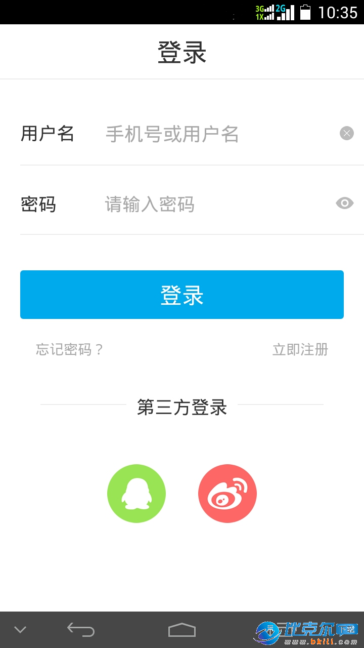 ϣ�ƴ������