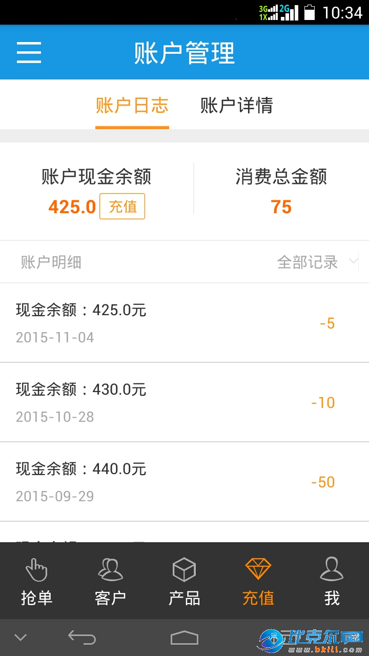 ϣ�ƴ������