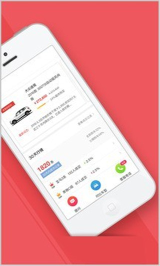 복