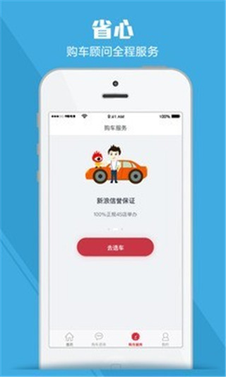 복
