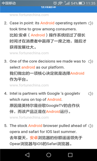 ���߶�����Է��빤��