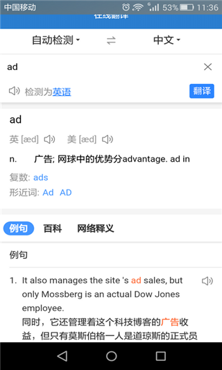 ���߶�����Է��빤��