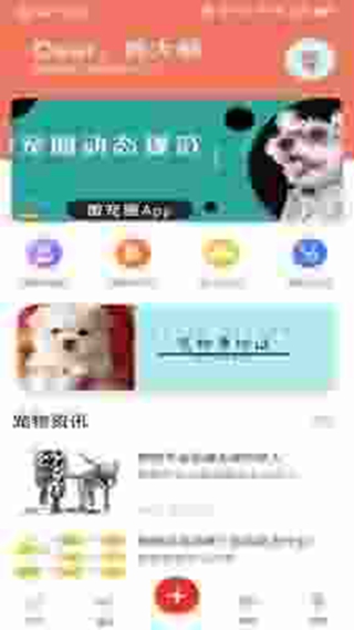 ΢Ȧ