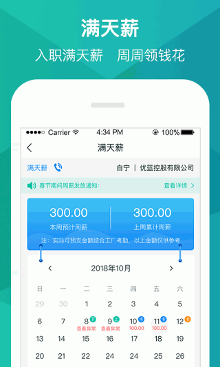 ������Ƹ