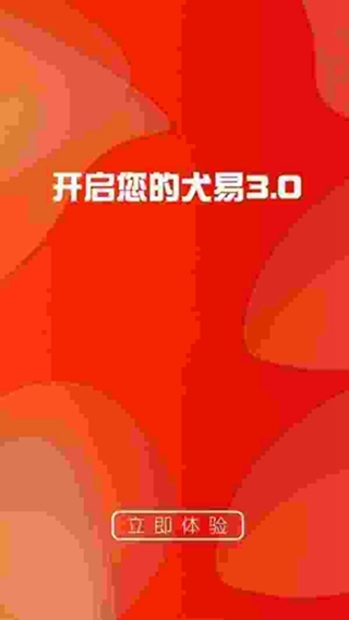 Ȯ