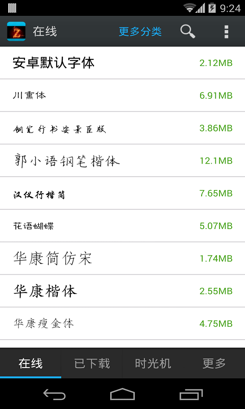 ����ܼҴ�ʦ