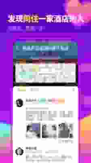 Ȥס