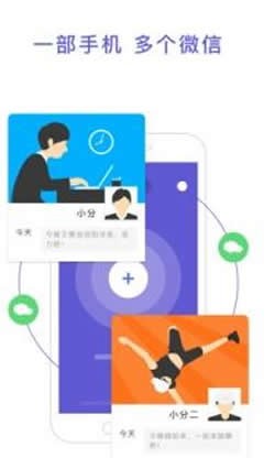 ࿪(app࿪)