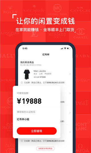 첼plum