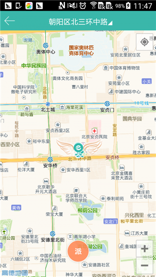 Eʹapp