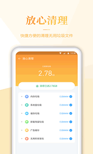 �ڴ�������