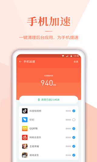 �ڴ�������