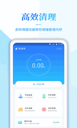 �ڴ�������