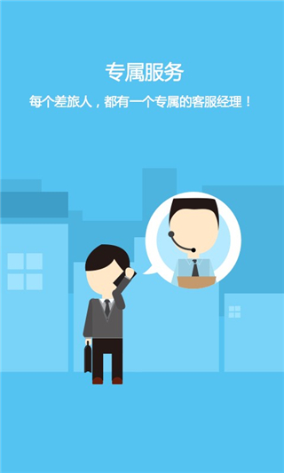 ֥��������