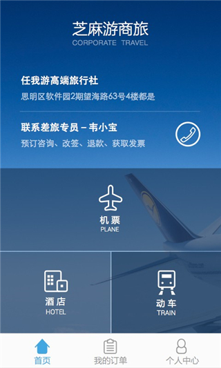 ֥��������