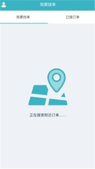 Сǿ