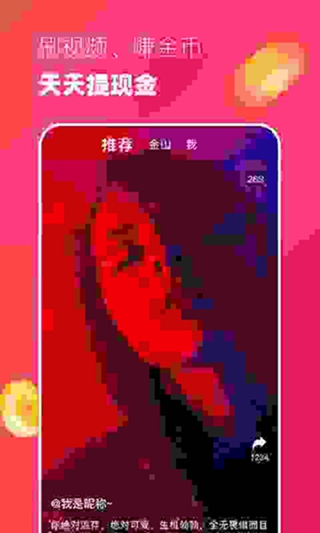 ˢ