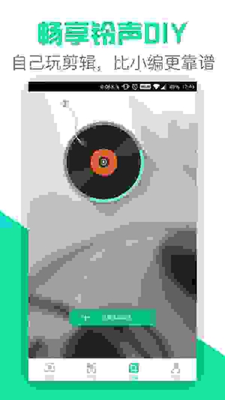 ƽ