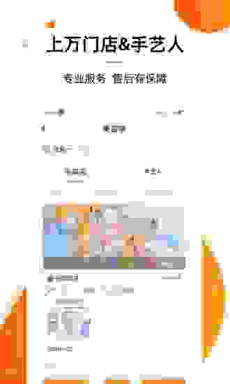 ݰ