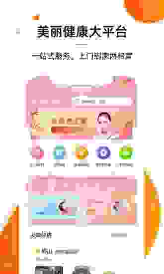 ݰ