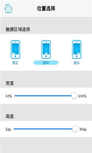 ƻios7