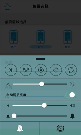 ƻios7