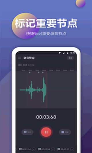 ֻ¼