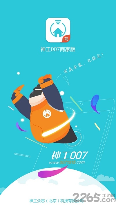 007̼Ҷ
