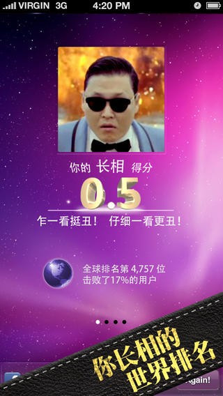 �����ȱȿ�