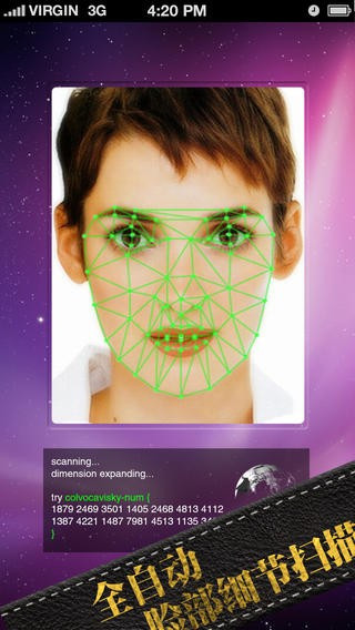 �����ȱȿ�