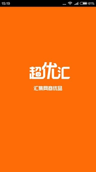 Ż