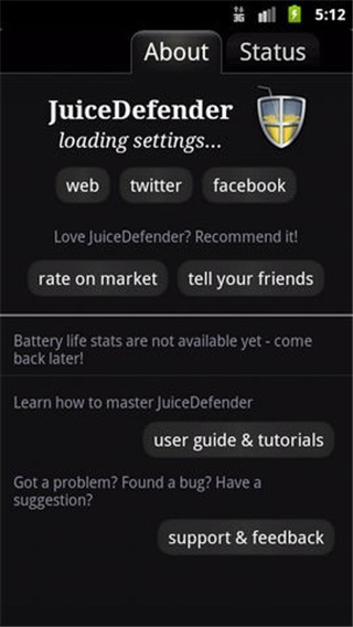׿ʡר(JuiceDefender)