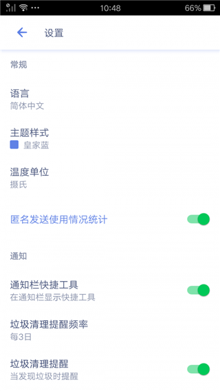 ���������ܼ�