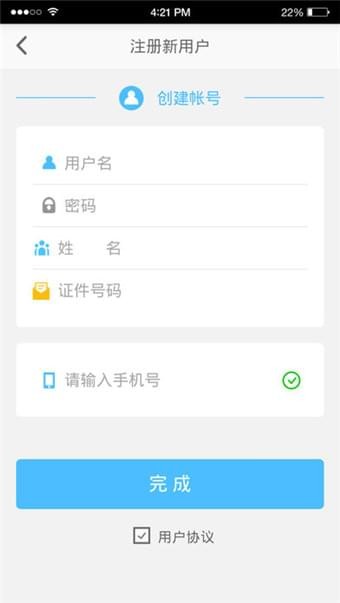 籣ͨ