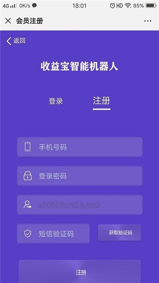 汦