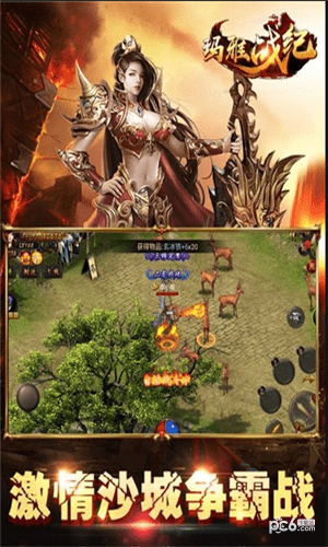 ����ս��