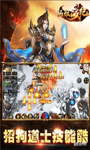 ����ս��