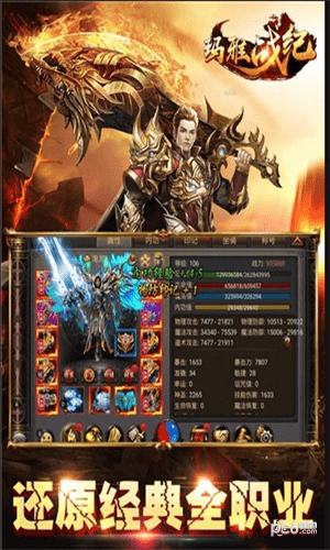 ����ս��