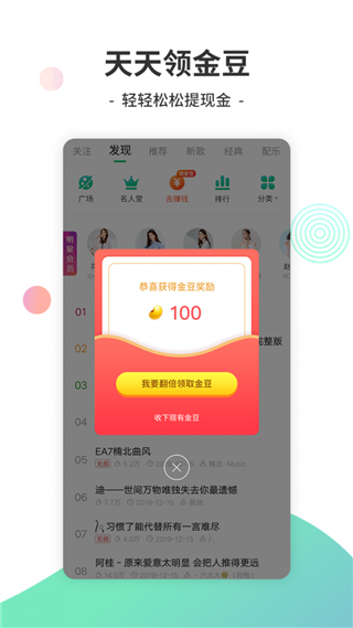 y2002app